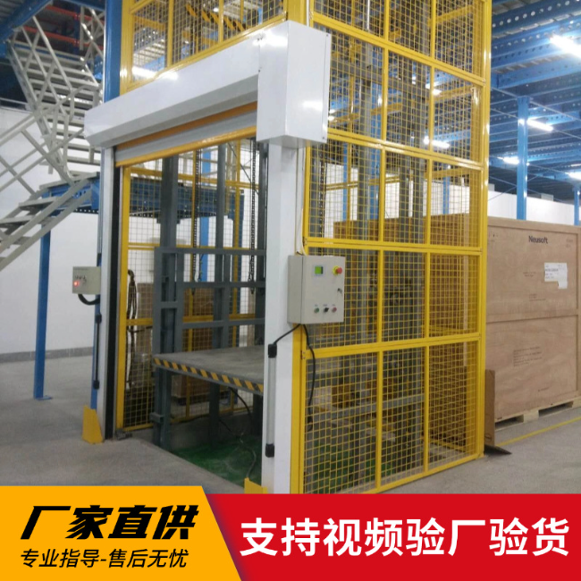 溧阳3吨室内升降货梯安装